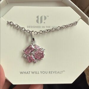 BP OG a hush between bells